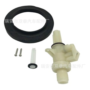 Double Fists Rv Water Inlet Valve <b>Kit</b> 13168 Plastic Yellow For Thetford Aqua <b>Magic</b> Iv - Product Image 5