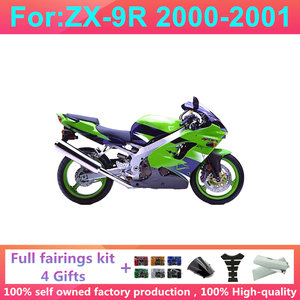 Kit de carénage complet moulé par injection pour moto, compatible avec Zx-9r Zx9r 2000 2001 2002 2003, kits de carénages en plastique pour carrosserie Zx-9r 2000-20 - Product Image 2