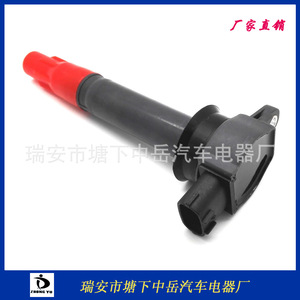 Bobina de encendido tipo pluma Mitsubishi 1832A025 de 4 cilindros para reemplazo y reparación - Product Image 5
