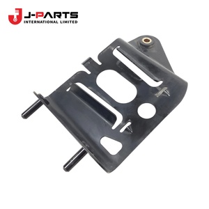 Support de base pour cartouche de charbon de bois pour Toyota HIACE RZH113 1989-2004 - Product Image 1