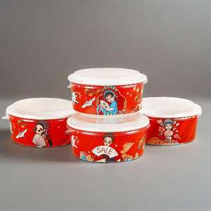 Tazón de Sopa Desechable Personalizable, Tazón de Papel para Llevar con Tapa de PP, Tazón de Ensalada con Impresión en Relieve Personalizada - Product Image 2