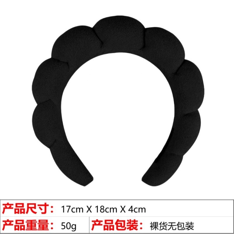 Towel sponge hairband-black-17173549g