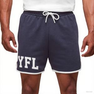Manufacturer Customized Direct Sales Gym Fitness <b>Men's</b> <b>Shorts</b> <b>Lightweight</b> Breathable Comfortable <b>Men's</b> <b>Shorts</b> - Product Image 1
