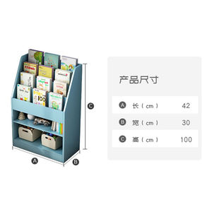 Rak buku majalah kelas kantor rak buku modern montessori rak buku kayu untuk anak-anak - Product Image 4