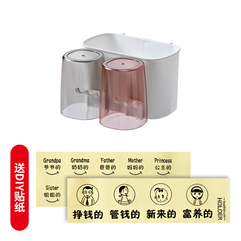 Deux porte-brosses à dents