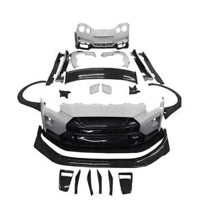 2019ใหม่มาถึง Vari เครื่องยนต์ Hood กว้างสำหรับเมษายน GTR <span class=keywords><strong>R35</strong></span> - Product Image 1