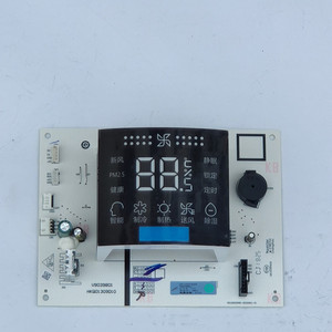 Pantalla del panel de control del aire acondicionado Haier con botones y tira de película para el modelo KFR 50 72L - Product Image 2