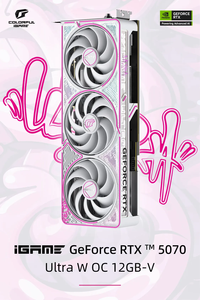 การ์ดจอเกมมิ่งสำหรับเดสก์ท็อป COLORFUL IGame GeForce RTX 5070 Ultra W OC 12GB MXM Fan รุ่นใหม่ ปี 2025  การ์ดจอ RTX 5070 12G รุ่นใหม่ ปี 2025 COLORFUL IGame GeForce - Product Image 5