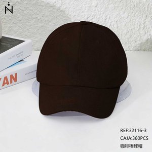 Casquette de baseball unisexe marron 32116-3 réglable à 6 panneaux pour l'extérieur - Product Image 1