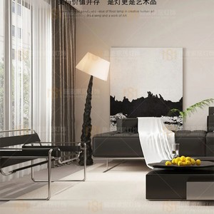 Floor <b>Lamp</b> Led Light Black Home Decorative Lighting For Living Room And <b>Office</b> Use With High Color Rendering Index 90 - Product Image 1