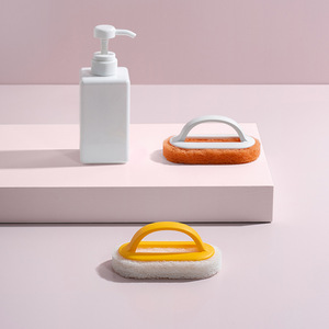 HeDou Cleaning Brush Sponge Water Locking Stain Removing Residue Free Kitchen Dishwashing Brush Gas Stove Cleaner - Product Image 1