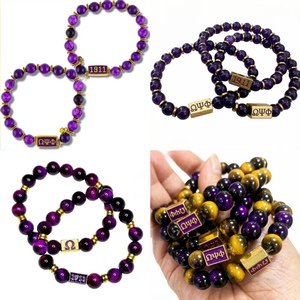 Braccialetto Elastico Personalizzabile con Perline e Lettere Greche Omga Psi Phi - Product Image 1