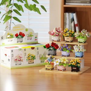 NUEVO 7651 Carroza de Flores, Bloques de Construcción, Carrito de Flores, Adorno, Unisex, 40 Piezas, Juguete de Ensamblaje DIY, Plástico - Product Image 2