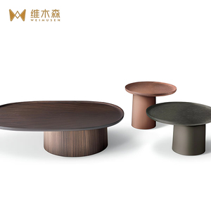 Tavolino <span class=keywords><strong>da</strong></span> Caffè e Tavolo Laterale in Legno Massello, Stile Moderno Minimalista, Marca <span class=keywords><strong>Molteni</strong></span> and C Louisa, Origine Cina - Product Image 2
