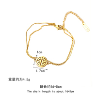Bracelet élégant et simple à double couche en acier inoxydable avec maillons géométriques, pendentif plaqué or 18 carats avec le caractère 'Fu', cadeau élégant