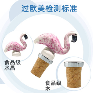 Pink Flamingo Wine Stopper Cork Bottle Small Animal Shape Valentine'S Day Decor Indoor Use - Product Image 3