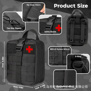 Survival Tool <b>Kit</b> 20x15x10cm Stainless Steel Outdoor Camping Emergency First Aid Gear Set With Compass Flashlight Multi-tool - Product Image 4
