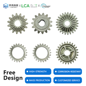 Serrure de porte intelligente personnalisable |   Composant de verrouillage en titane usiné |   Pièces de serrures intelligentes OEM/ODM avec services de perçage KY-22 Tit - Product Image 5