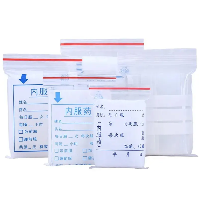 Fabricantes personalizados LDPE pequeño médico EVA medicina tableta plástico Ziplock bolsa para medicamentos píldoras farmacia