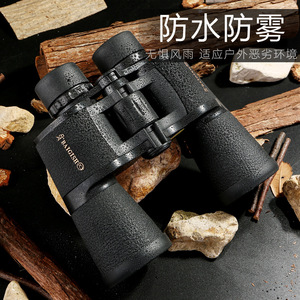 Binoculares de Visión Nocturna Begos 20x50, Alta Magnificación, Oculares Grandes, Uso en Exteriores - Product Image 4