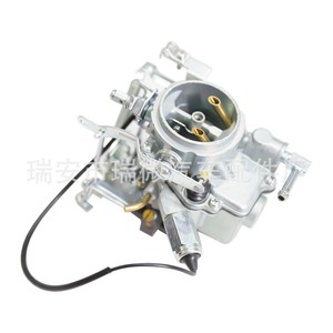 Carburador A14 16010-W5600 H6100 con válvula solenoide para reparación y reemplazo de motor - Product Image 4