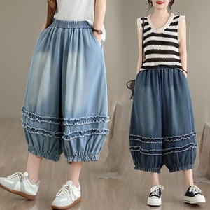 Pantaloni Harem in Denim Sottile a Balcone con Balze a Strati, Stile Francese Chic, Gamba Larga, Taglie Forti, Collezione Estiva 2026 - Product Image 1