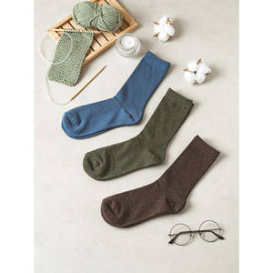 Monfoot sportivo a collo lungo maschile Set alto poliestere antiscivolo sublimazione cartone animato disponibile bianco rosso marrone rosa per l'inverno - Product Image 1