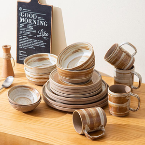 Soft Blue-Gray Reactive Glaze Eco-Friendly Ceramic Dinnerware <b>Set</b> 16 Pcs Stoneware Dishwasher Safe Modern Wholesale - Product Image 1