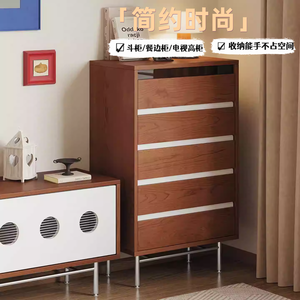 Retro Solid Wood Five Drawer <b>Chest</b> <b>Storage</b> Cabinet For Living Room Bedroom Entryway - Product Image 5