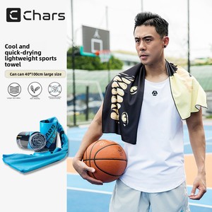 Toalla de enfriamiento deportiva de secado rápido para gimnasio, absorbente de sudor para correr, baloncesto, muñeca portátil, toalla para el sudor, diseño impreso - Product Image 2