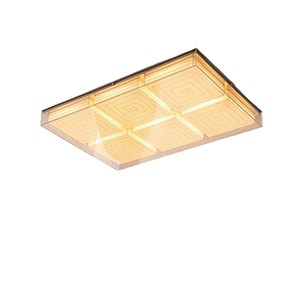 Chi Yu-tang Bauhaus <b>Ceiling</b> <b>Light</b> <b>Led</b> <b>Square</b> Modern Minimalist Bedroom <b>Light</b> 10-15 Sqm Surface Mounted - Product Image 5