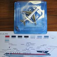 Maqueta militar de J-11, escala 1:48