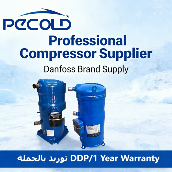 Distributor Scroll 10hp Inverter Compressor R134a R22 Refrigeration Compressors for Sale SZ120S4VC Blue Provided 73 TS16949