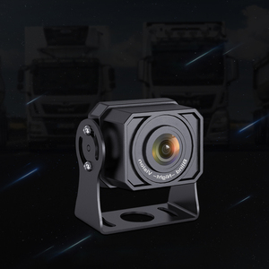 Nặng Xe Đầy Đủ HD 1080P Tầm Nhìn Ban Đêm Xếp Hệ Thống <span class=keywords><strong>Camera</strong></span> Không Thấm Nước Xe Buýt Và Xe Tải Gương Sao Lưu Máy Ảnh - Product Image 3