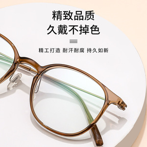 Montures de lunettes ovales Linde TR90 003 unisexe légères à monture complète en plastique pour la vision de près - Product Image 2