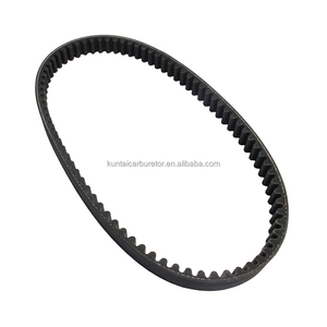 Cinghia di Trasmissione / Cinghia Trapezoidale per <span class=keywords><strong>Yamaha</strong></span> Aerox <span class=keywords><strong>155</strong></span> Lexi 125 <span class=keywords><strong>Nmax</strong></span> V2 V2.1 Aerox V1 V2 Nuova Tricity 125 B65-E7641-00 - Product Image 5