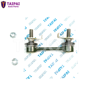 48830-30020 SL-T605汽车悬架系统稳定器连杆中国丰田皇冠克雷西达工厂 - Product Image 3