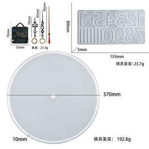 Grands Moules Ronds en Silicone pour Horloge avec Chiffres Romains, Décoration Murale DIY, Outils <span class=keywords><strong>à</strong></span> Gâteaux, Cadeau - Product Image 1