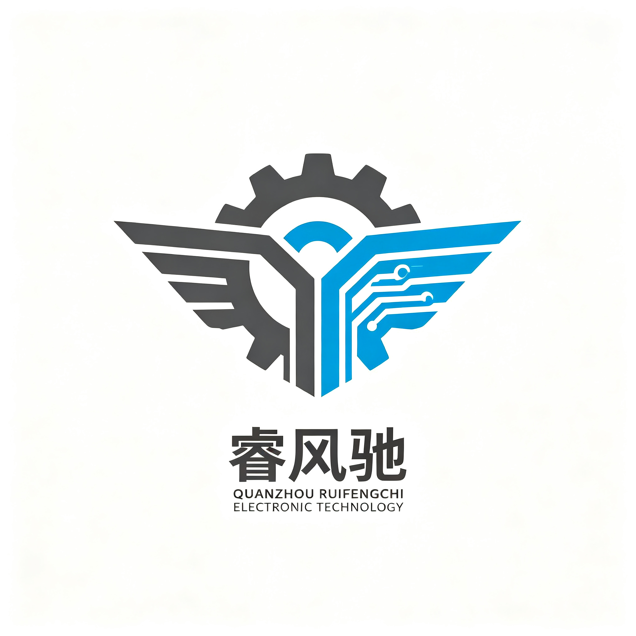 Quanzhou Ruifengchi Electronic Technology Co., Ltd. logo