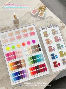 ชุดเจลทาเล็บ ZRK 80 สี มินิแบร์  ปราศจากสาร TPO และ HEMA ติดทนนาน ล้างออกได้ด้วยน้ำยาล้างเล็บ ใช้กับหลอด UV/LED สำหรับขายส่ง - Product Image 4