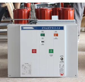 Высоковольтный интеллектуальный вакуумный выключатель 1250А: Надежное устройство для электросетей, обеспечивающее безопасность и долговечность работы - Product Image 3