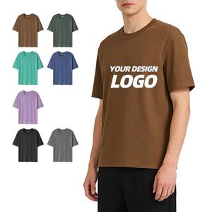 T-shirt personnalisé à col rond, imprimé, marron, pour homme, taille oversize, le moins cher, 100% coton, respirant. - Product Image 4