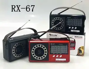 RX-67经典可充电立体声交流充电器110-220伏户外迷你Usb家用便携式调幅调频软件收音机带发光二极管灯