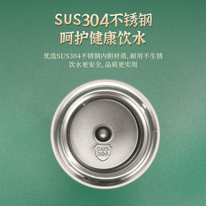 Smart Thermos Cup 304 Stainless Steel With Temperature Display For Office Car Gift Use - Product Image 5
