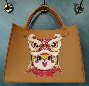 Sac à provisions écologique réutilisable en feutre personnalisé - Product Image 1