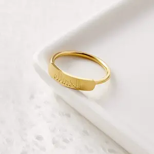 2024 New Light Luxury Fashion Women's Jewelry 18k Gold Plated Stainless Steel Arabic Islamic Ring