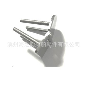 Charnière de porte marine 40x70mm en acier inoxydable pour remplacement et réparation de bateaux - Product Image 2