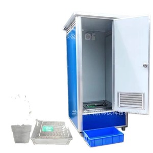 PVC - Product Image 3