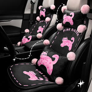 Ensemble de coussins de siège de voiture en peluche rose, antidérapant, décoratif, pour l'intérieur de la voiture, hiver - Product Image 3