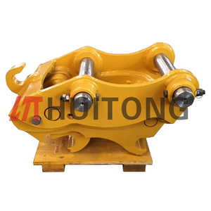 Huitong Hochwertige kunden spezifische hydraulische Schnell kupplung Hot Sale für 4-50T Bagger Hersteller Kern komponenten lager - Product Image 1
